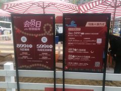 -凯德广场(金牛店)