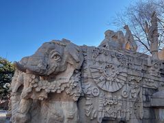 -元大都城垣遗址公园