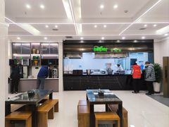 -安泊尔牛肉面(北滨河路店)