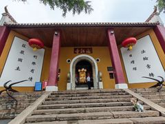 -迎江寺