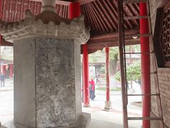 -关中书院