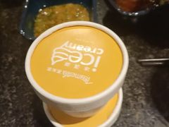 -湊湊火锅·茶憩(世博大道店)