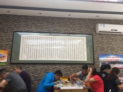 -夏家合汁(天润花园小区店)
