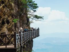 -萍乡武功山风景名胜区
