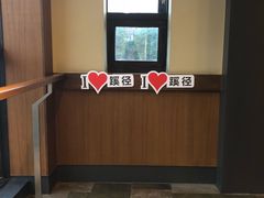 -星巴克臻选(成都宽窄巷子店)