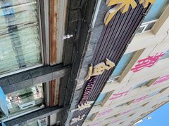 -邹记酸菜鱼