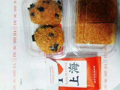 -读酥世家(宛平南路店)