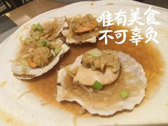 -宴会中心