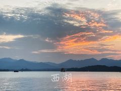 -杭州君悦酒店
