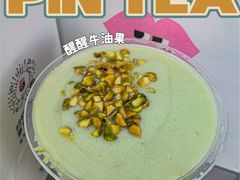 -PINTEA LAB(北京路店)