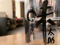 -味太助·银饭食堂(中华城店)