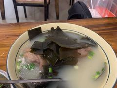 -中和裴氏蹄花(府河路店)
