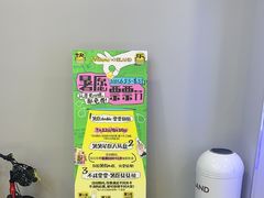 -meland·儿童乐园·游戏厅娃娃机·电玩Xbox(成都合生汇店)