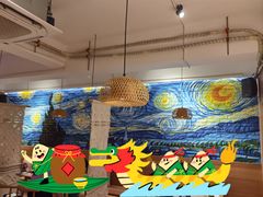 -米店·云南菜(南门店)