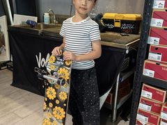 -VSP火山滑板极限公园