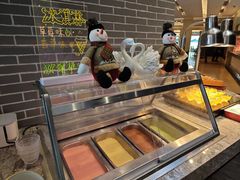 -浙江西子宾馆·瑶园咖啡厅