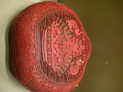 android_upload_pic-浙江省博物馆(孤山馆区)