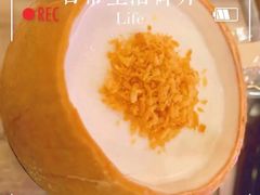 -同仁四季椰子鸡(福田东园总店)