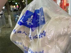-天泽祥·鼓楼馒头(鼓楼店)