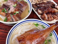 烧鹅濑粉-香辉食馆(新兴路店)