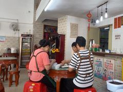 -阿三麻蓉汤圆(顺光大厦店)