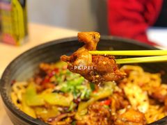 -友达面馆(二七南路店)