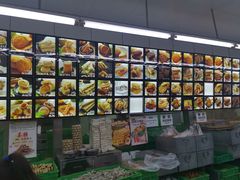 -宫廷糕点铺(建设路店)