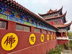 -开福禅寺