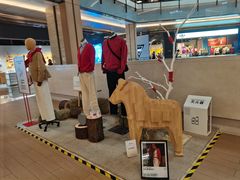 -凤凰汇购物中心