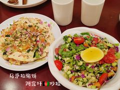 -清真· AL-JANNAT 佳纳特餐厅(仙林店)
