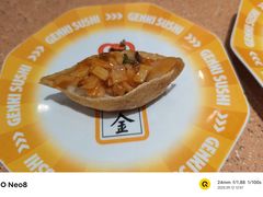 -元气寿司(金光华店)