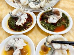 -金砂阿洲鱼册店