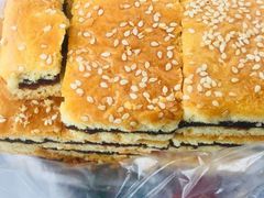 -清真全盛斋传统糕点(许士庙店)