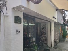 -Double cafe