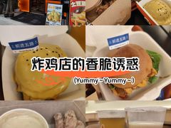 -前进5路汉堡炸鸡(昙华林店)
