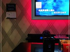 -Gala Park嘎啦派KTV(领show天地店)