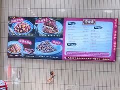 -鑫记婆婆兔·兔头(春熙店)