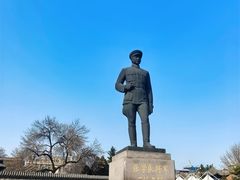 -张学良旧居陈列馆