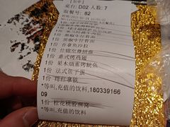 -萨贝尔意式餐厅(宝信店)