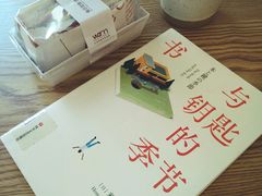 -Cafe on warm(丹霞店)