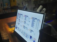 -茶百道(湖墅潮王路店)