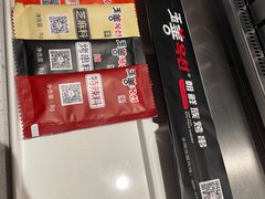 -玉善烧烤串城(长春总店)