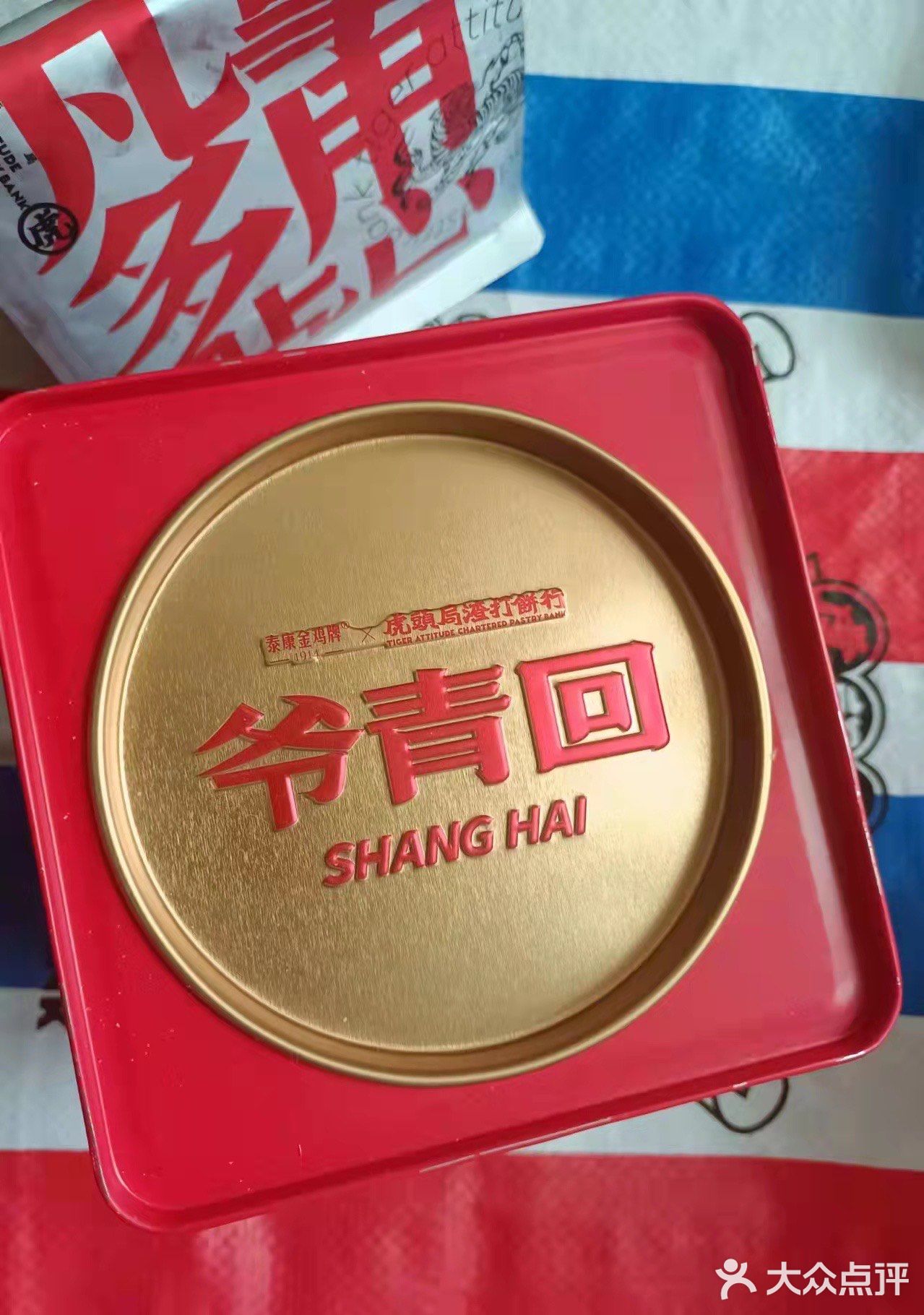 巨好吃的神仙点心🐯🐯虎头局，我又又又又来打卡啦！ 