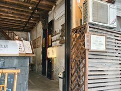 -中国丹阳眼镜城