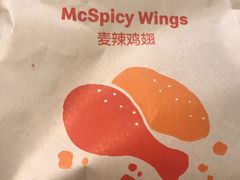 -麦当劳(军博店)