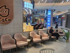 -CoCo都可(健翔桥店)
