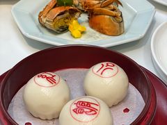 -民国红公馆(老门东店)