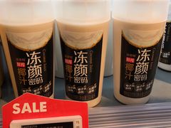 -blt精品超市(KKMALL京基店)