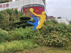 -首开·龙湖成都西宸天街