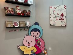 -静宜和她的朋友(星海广场店)